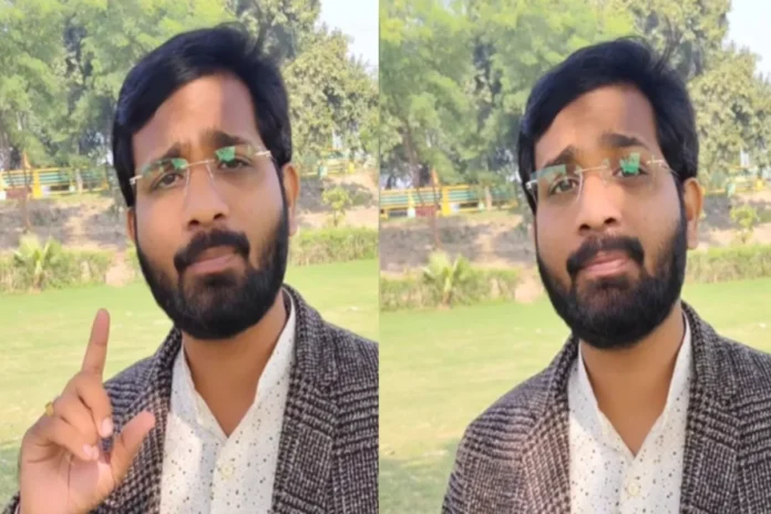 Viral Video (18) Viral Video