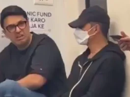 Viral Video