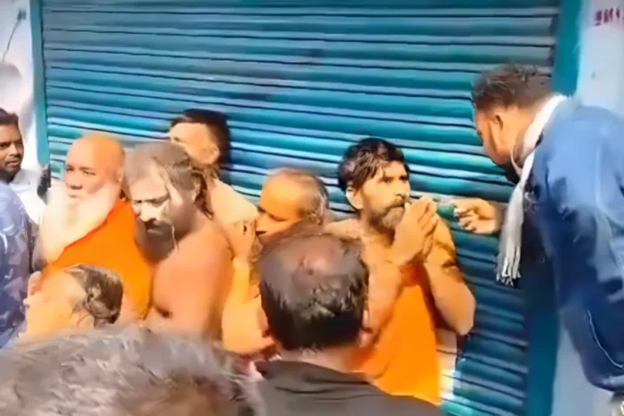 West Bengal News West Bengal News