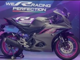 Yamaha R15 and FZ Range