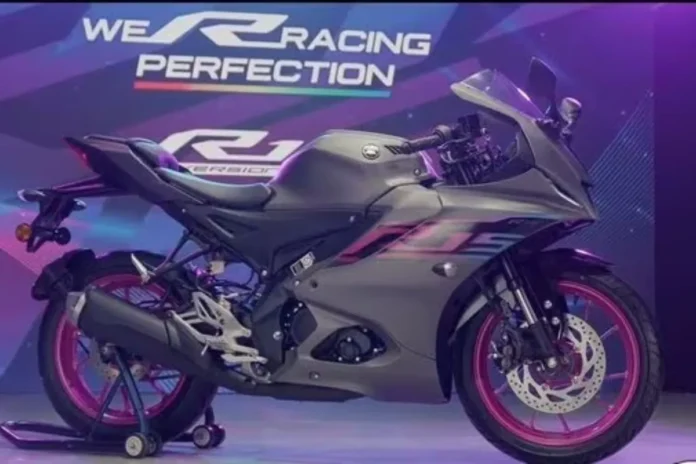 Yamaha R15 and FZ Range Yamaha R15 and FZ Range