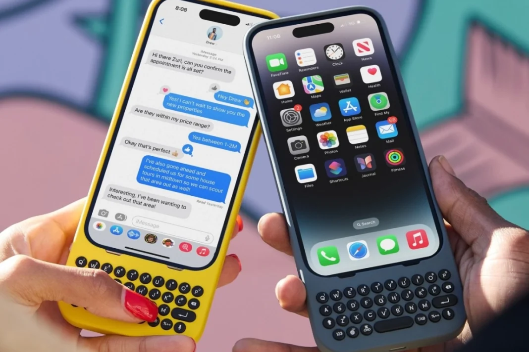 iPhone turns into BlackBerry styled smartphone, check how