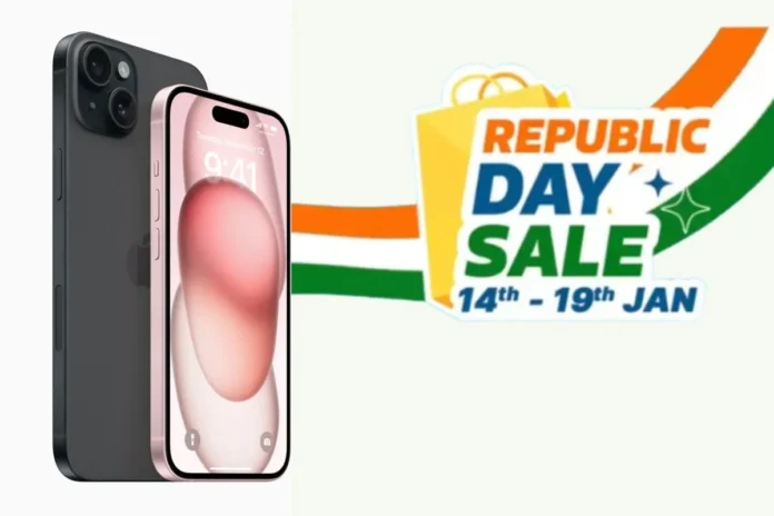 iPhone 15 Flipkart Discount