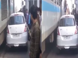 Viral Video