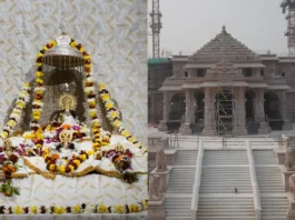 Ayodhya Ram Mandir