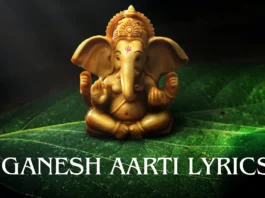 Ganesh Aarti Lyrics