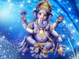 Shri Ganesha
