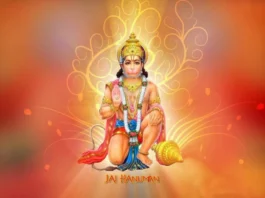 Hanuman Ji HD image