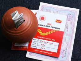 Post Office PPF Scheme