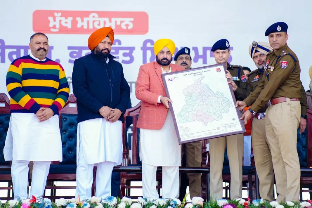 Punjab News