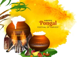 Pongal 2024