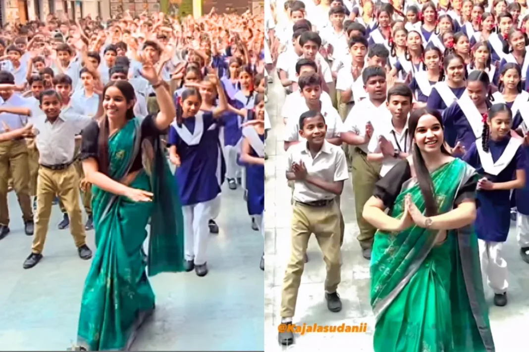 Viral Video: Nagpur Physics Teacher and Students Dance to Ram Bhajan Ahead of Ayodhya Ram Mandir Inauguration