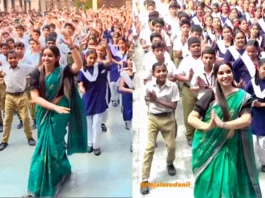Viral Video: Nagpur Physics Teacher and Students Dance to Ram Bhajan Ahead of Ayodhya Ram Mandir Inauguration