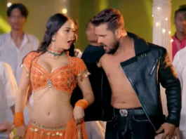 Khesari Lal New Song Kamar Ke Kamai
