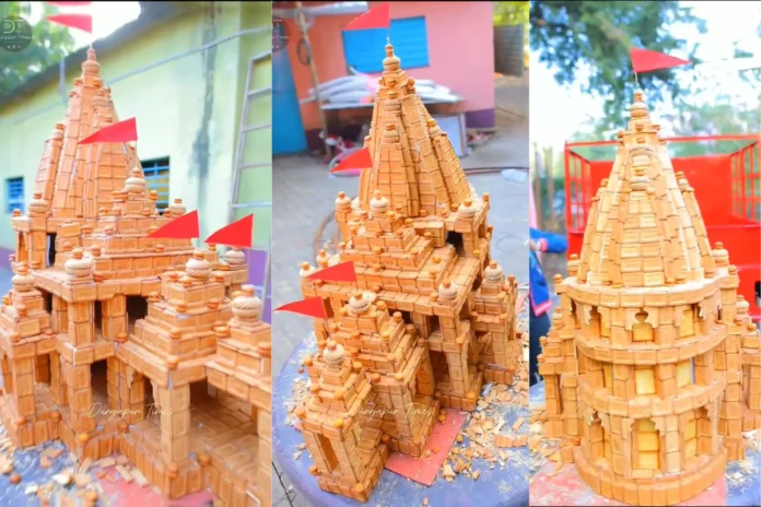 Viral VIdeo Viral VIdeo