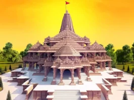 Ayodhya Ram Mandir