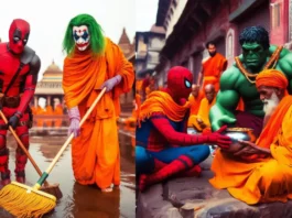 Ayodhya Ram Mandir Inauguration Superhero Makeover