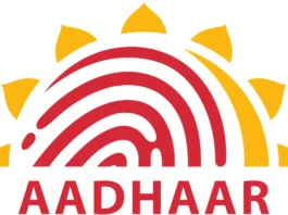 UIDAI Aadhaar