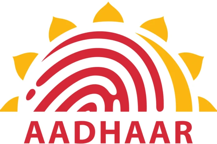 UIDAI Aadhaar UIDAI Aadhaar