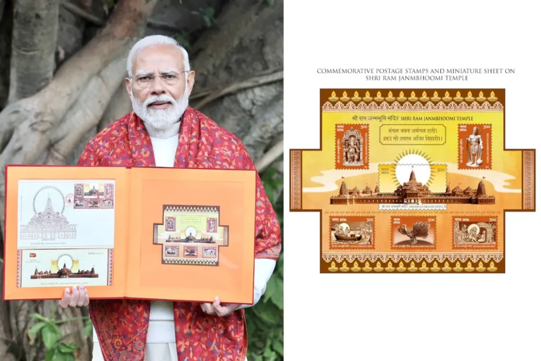 PM Narendra Modi