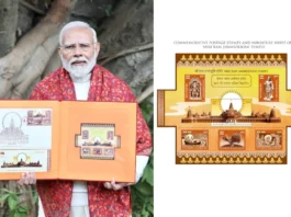 PM Narendra Modi
