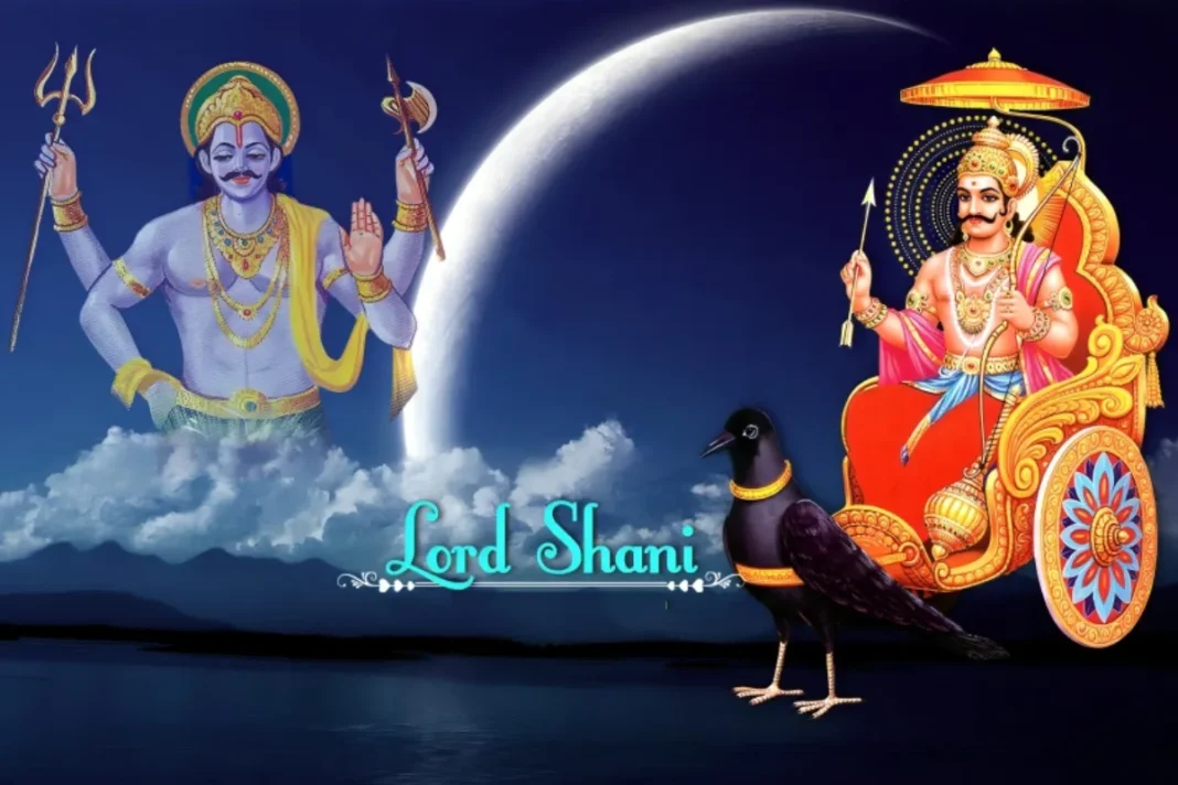 Shani Chalisa Lyrics