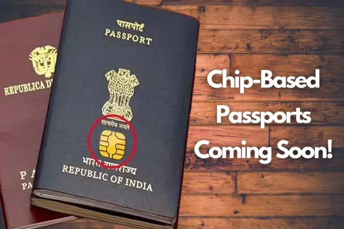 Passport News