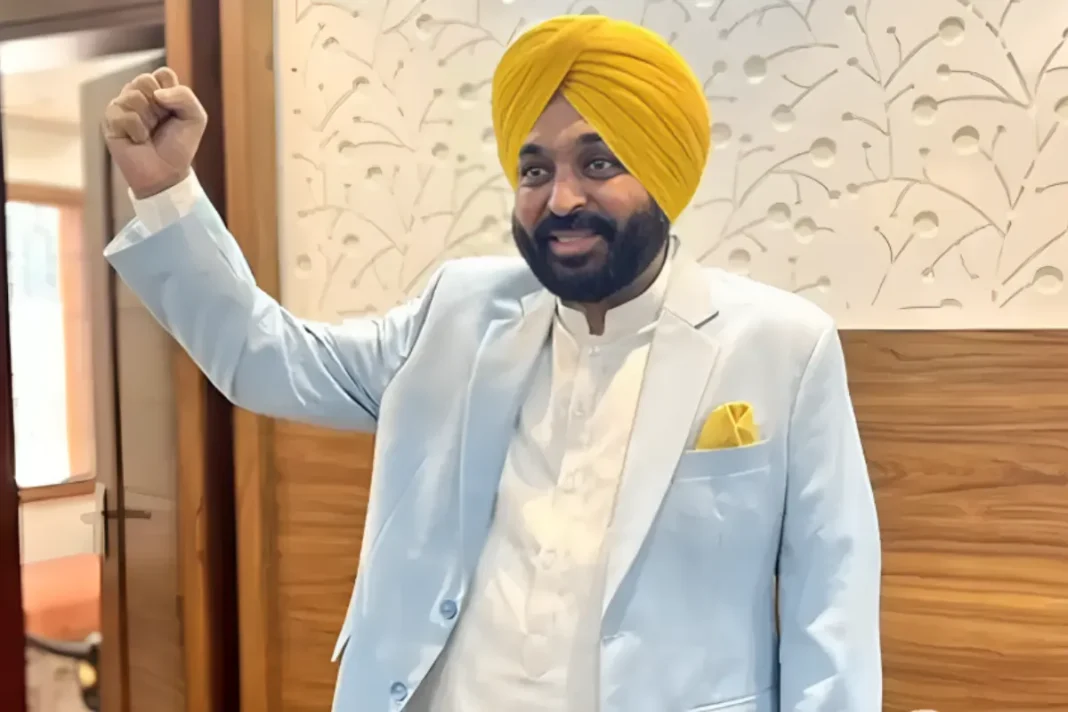 Punjab CM Bhagwant Mann