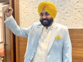 Punjab CM Bhagwant Mann