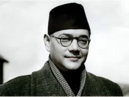 subhas chandra bose