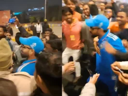 Viral Video