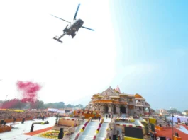 Ayodhya Ram Mandir