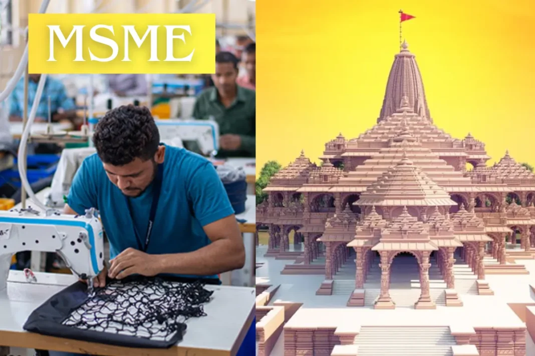 MSME Growth Due to Ayodhya Ram Mandir