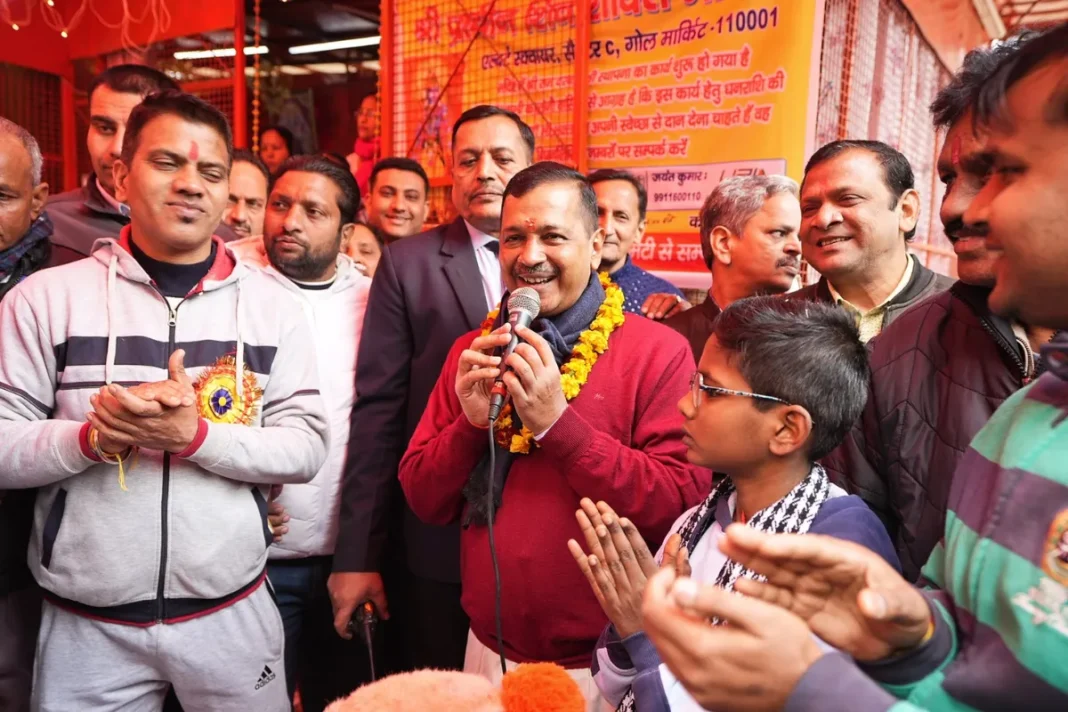 Arvind Kejriwal