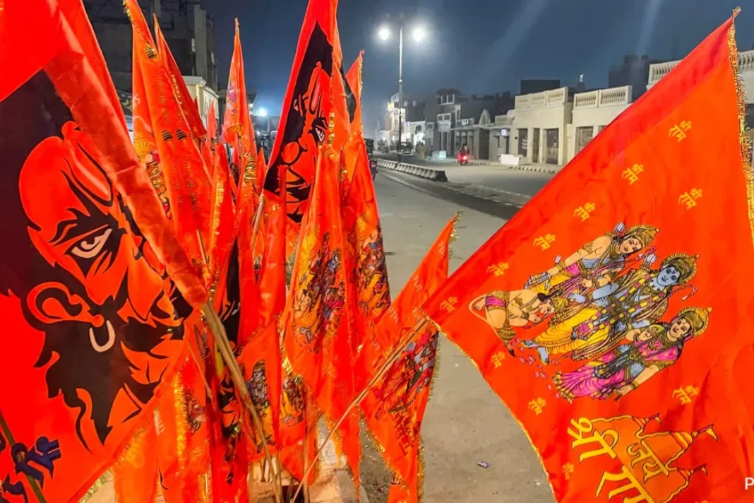 Lord Ram Images on Flags