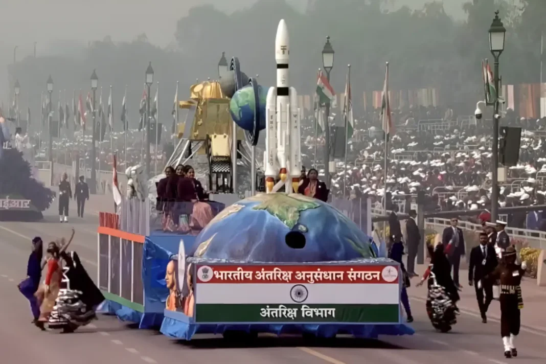 Republic Day 2024