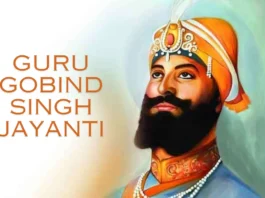Guru Gobind Singh Jayanti 2024