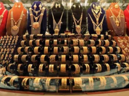 Gold Rate Today