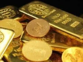 Gold Rate Today