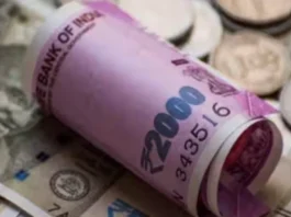 8th Pay Commission