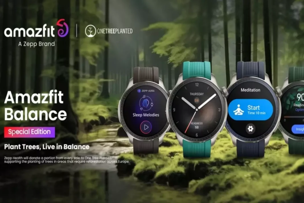 Amazon Sale: Amazfit Balance special edition worth Rs 30,999 available for just Rs 1649 only with this offer, Details
