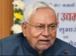 Bihar Floor Test