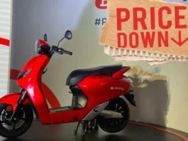 Bounce Electric Discounts