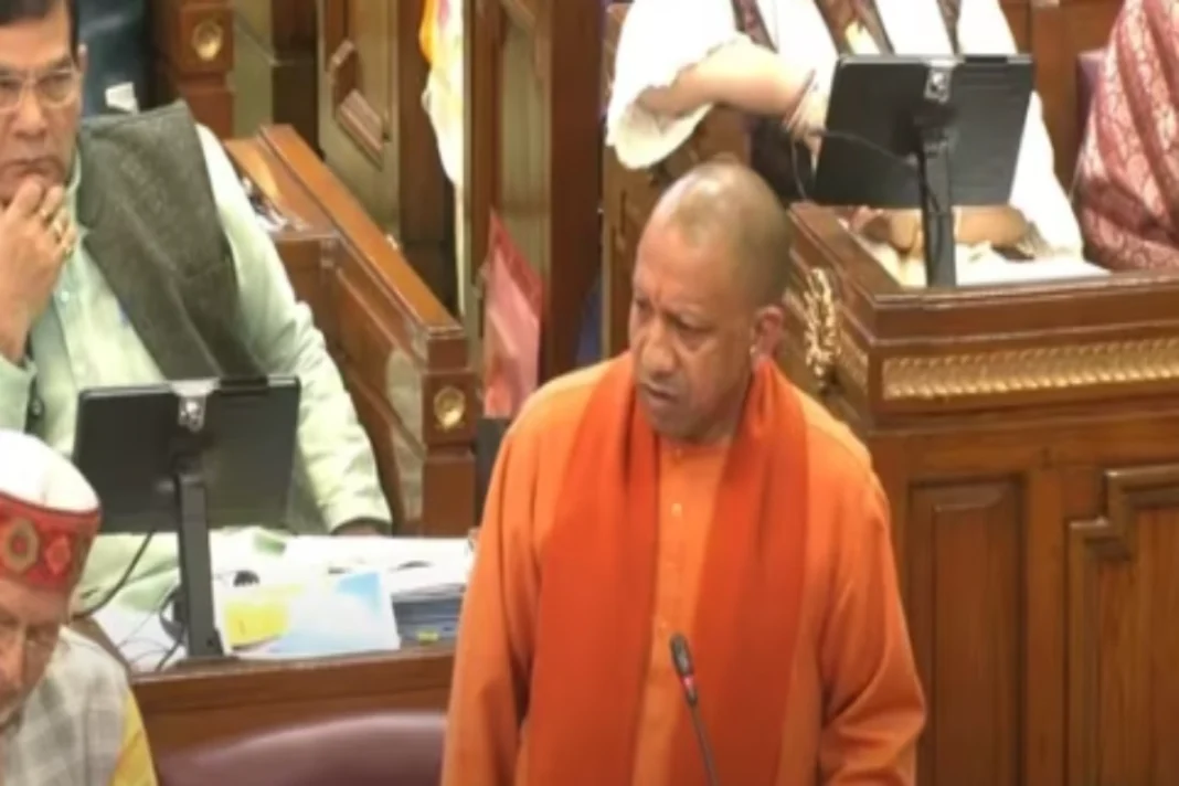 CM Yogi Adityanath