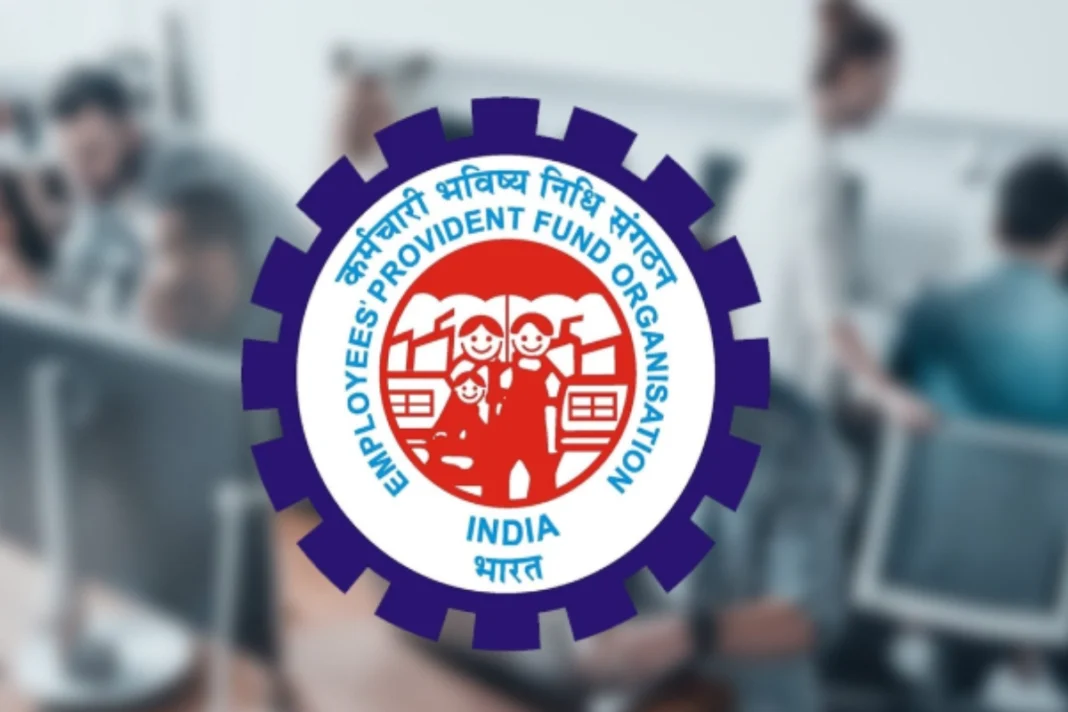 EPFO