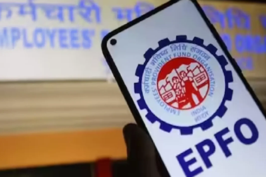 Employees Provident Fund