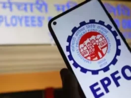 Employees Provident Fund