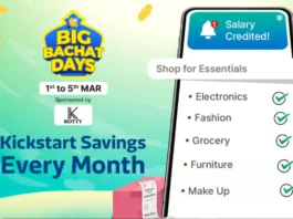 Flipkart Big Bachat Days
