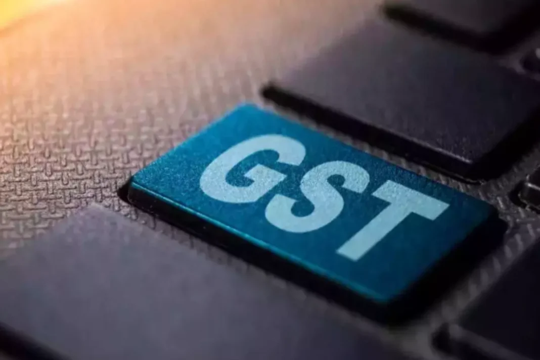 GST