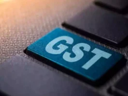 GST